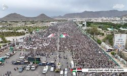 تسونامي بشري في العاصمة صنعاء في مسيرة "مع غزة العزة.. تعبئة واستنفار"